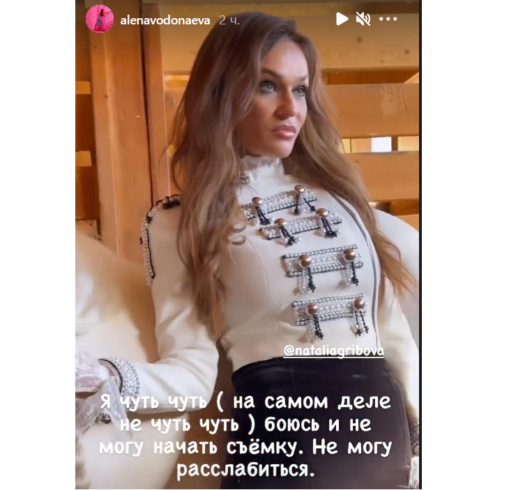 «Агрессивно сексуальна»: Водонаеву в образе всадницы назвали роковой леди «Агрессивно сексуальна»: Водонаеву в образе всадницы назвали роковой леди