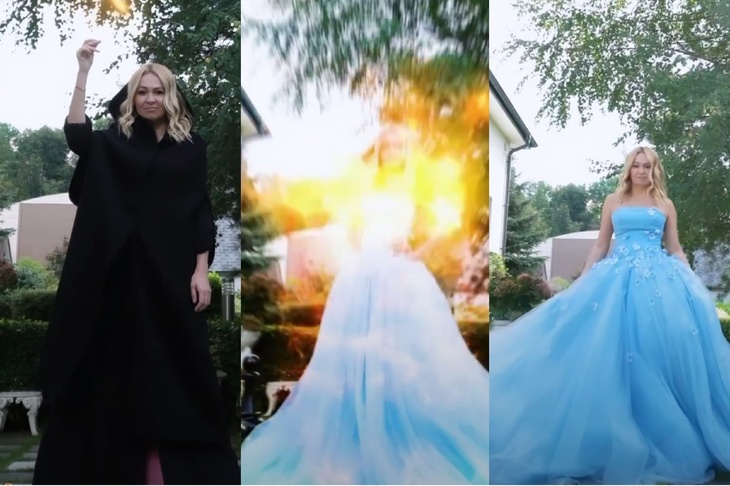 «Сказка»: Яна Рудковская впечатлила фанатов своим новым образом