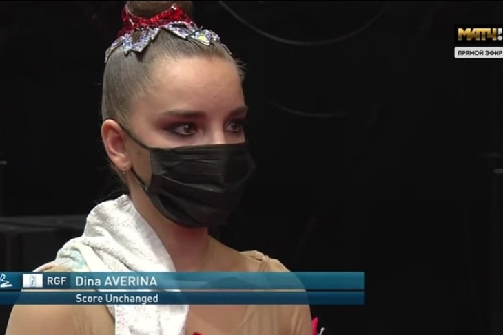 Снова засудили и унизили: Дина Аверина лишилась золота на ЧМ и попала в очередной скандал 