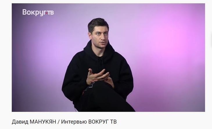 Дава — о сложном периоде в отношениях с Бузовой: «Постоянно приходилось скрываться» Дава — о сложном периоде в отношениях с Бузовой: «Постоянно приходилось скрываться»