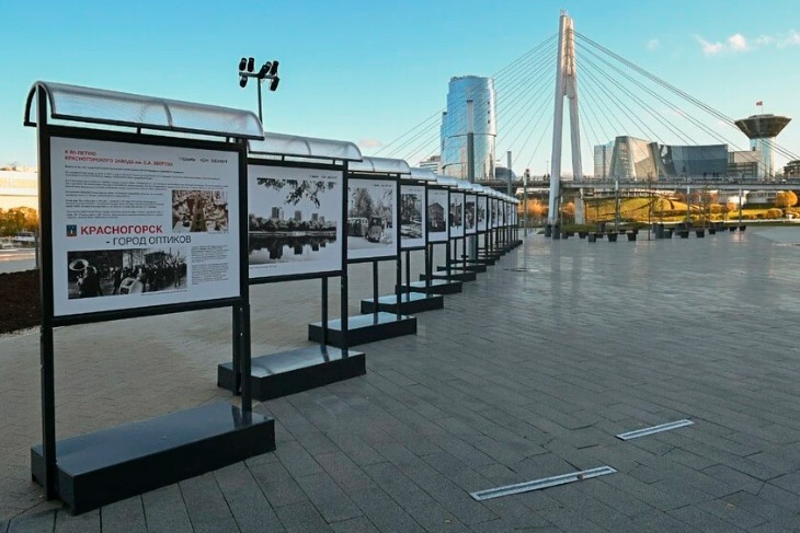 В подмосковном Красногорске завершился очередной этап благоустройства в микрорайоне Павшинская пойма В подмосковном Красногорске завершился очередной этап благоустройства в микрорайоне Павшинская пойма