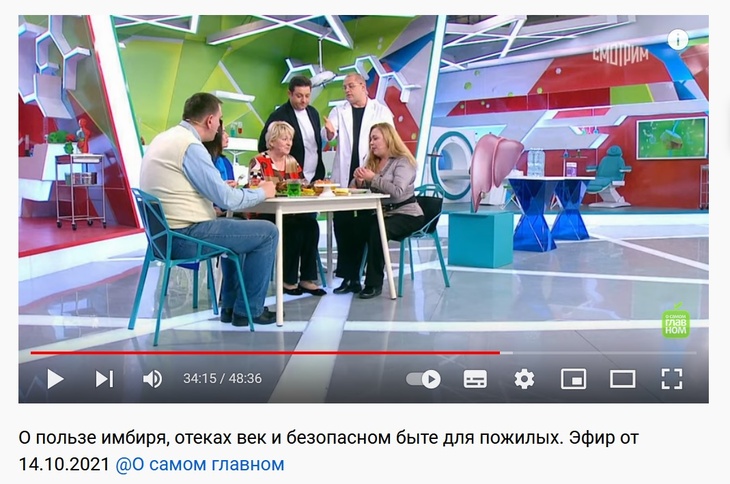 Риск онкологии: потребление каких продуктов нужно снизить, чтобы не было рака печени