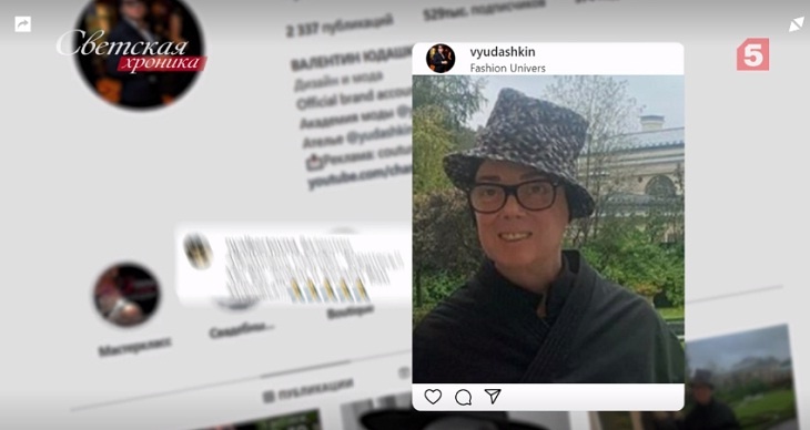 «Это будет что-то типа чуда»: онколог Одинец рассказал о перспективах лечения Юдашкина от рака