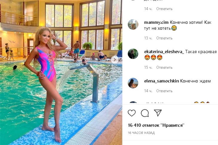 «Вай-вай, какая!»: экс-возлюбленная Шаляпина подразнила пышным бюстом в монокини со шнуровкой