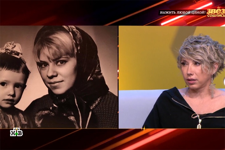 «У нее стали сохнуть ноги и расти живот»: мать Елены Воробей лечилась от рака свеклой «У нее стали сохнуть ноги и расти живот»: мать Елены Воробей лечилась от рака свеклой