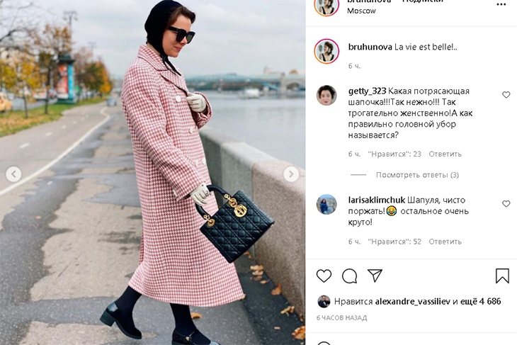 «Шапуля — чисто поржать»: жена Петросяна насмешила чепчиком