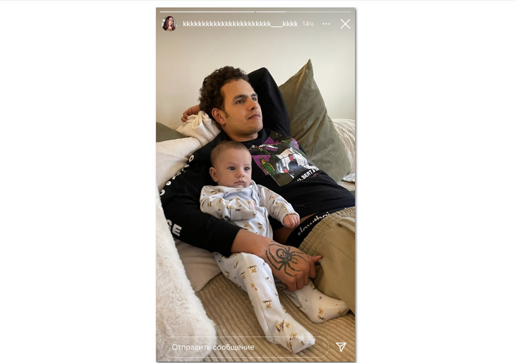 Экс-солистка SEREBRO Катя Кищук показала впервые лицо сына от рэпера