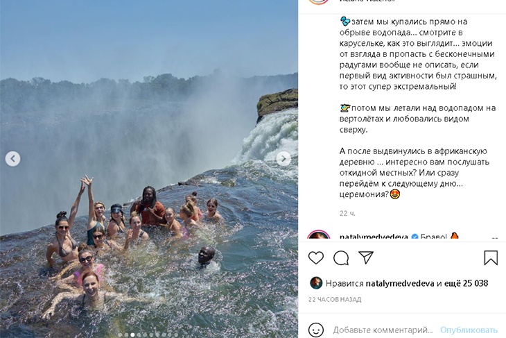 Бизнес-джеты и «Иванушки International»: самая дорогая свадьба 2021 года обошлась в 300 млн рублей