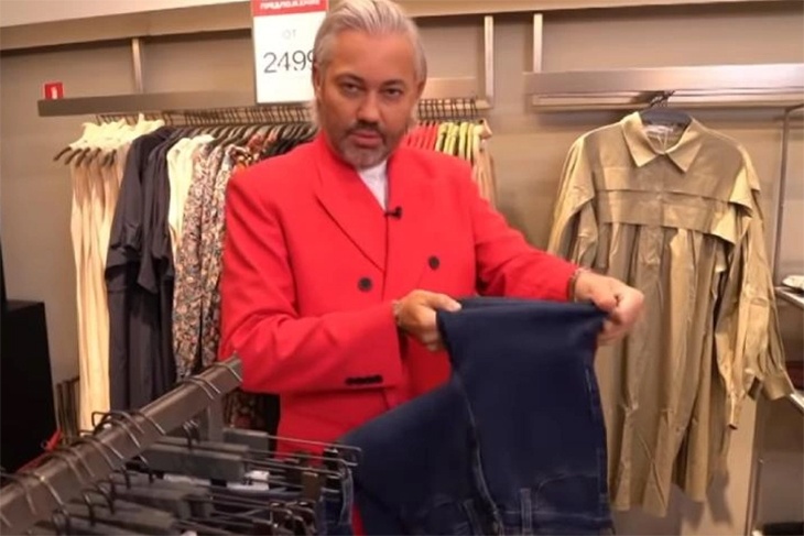 «Слишком сильно обтягивают»: стилист Рогов показал «неправильные» джинсы