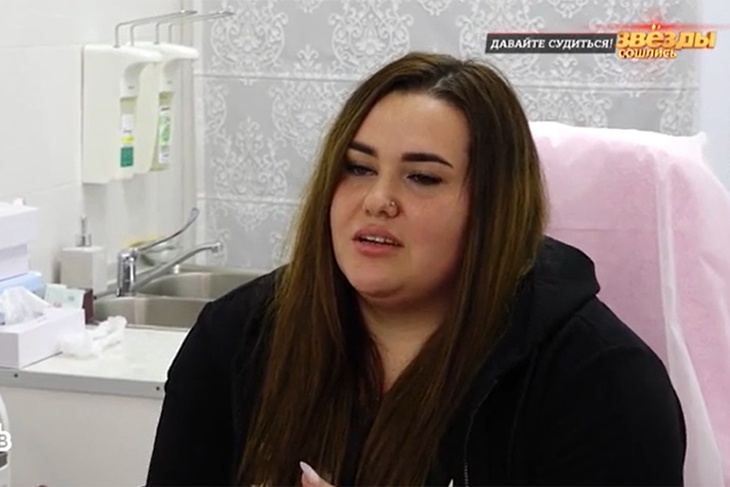 Косметолог изуродовала дочку Иосифа Пригожина и закатила скандал