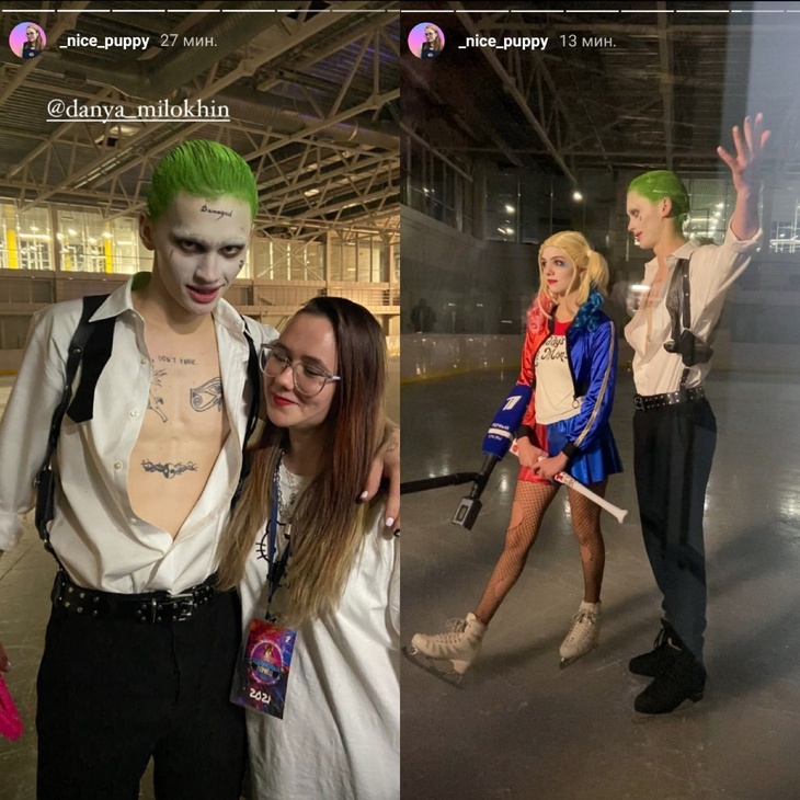 Милохин и Медведева на съемках «Ледникового периода» переоделись в безбашенных злодеев из комиксов Милохин и Медведева на съемках «Ледникового периода» переоделись в безбашенных злодеев из комиксов