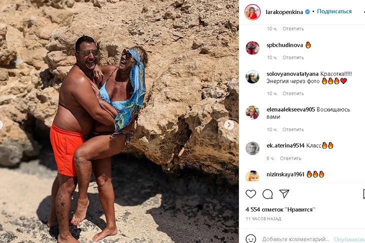 «Трусики бы чуть повыше»: экс-жене Шаляпина посоветовали прикрыть обвисший живот