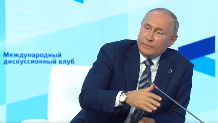 «На грани преступления»: Путин назвал половое воспитание детей на Западе чудовищным