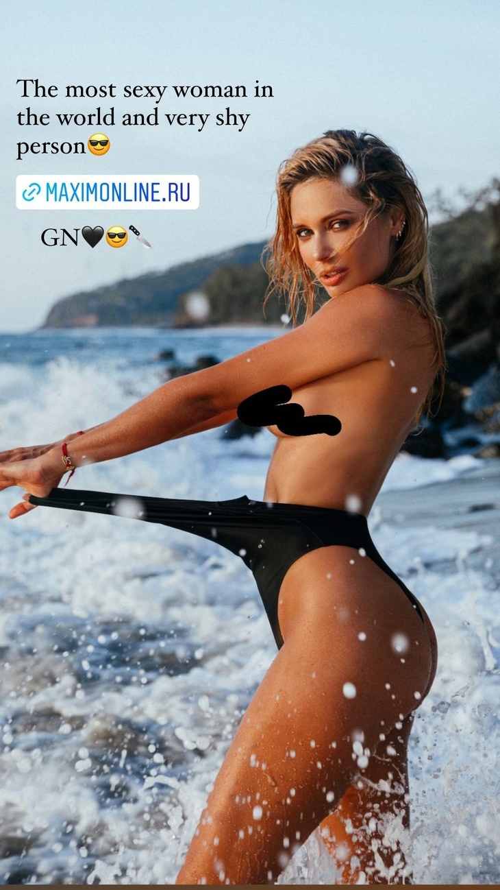 Горячо: Рудова показала обнаженную грудь, дерзко спустив купальник Горячо: Рудова показала обнаженную грудь, дерзко спустив купальник