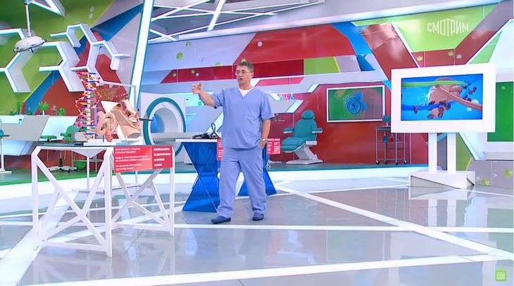 Самый важный фактор: врач Мясников назвал виды рака, которые передаются по наследству