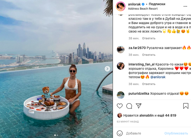 «Тело — бомба»: Лорак блеснула рельефным прессом и пышным бюстом в бикини