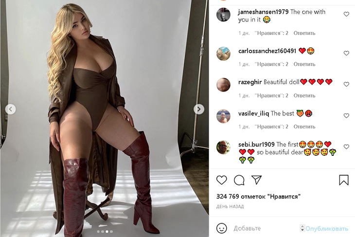 Анастасия Квитко бесстыже раздвинула гром-бедра и показала пухлый «персик»