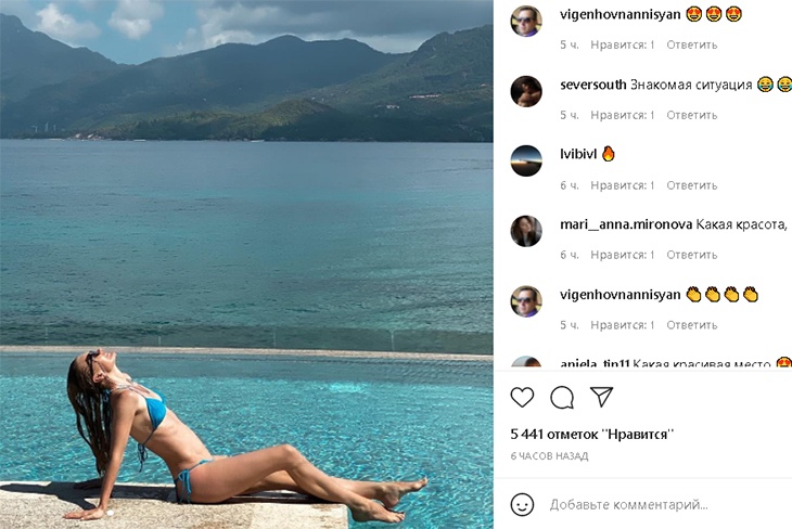 Бывшая пассия Билана выгнула спинку, чтобы «поджарить» на солнце свои «булочки»