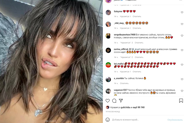 «Я в сладострастном экстазе»: Zivert прикусила пухлую губу и поманила притягательной ложбинкой