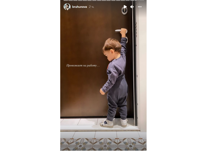 Брухунова показала, как сын Петросяна провожает ее на работу