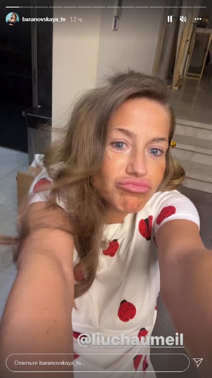 Морщинки, отеки, пигментация: Барановская отважилась честно показать себя до и после макияжа