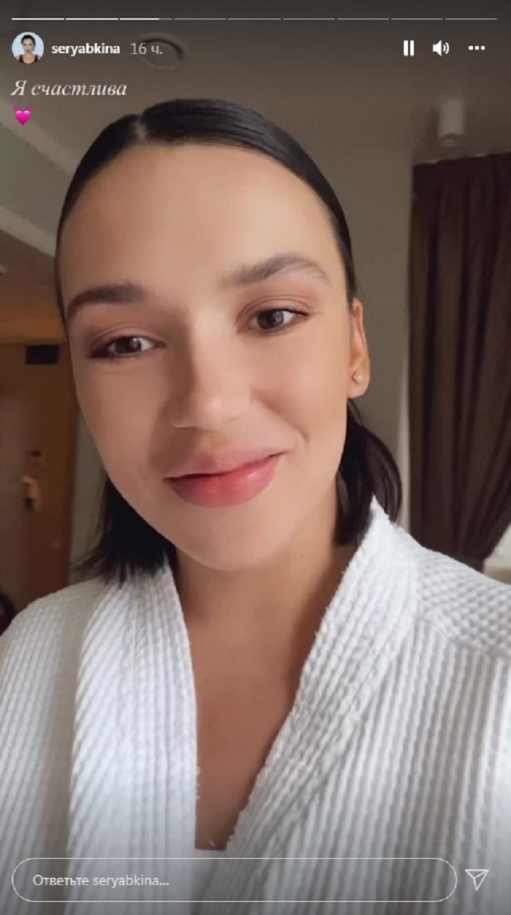 «Потихоньку прихожу в себя!»: Ольга Серябкина рассказала, как ощущает себя в роли матери «Потихоньку прихожу в себя!»: Ольга Серябкина рассказала, как ощущает себя в роли матери