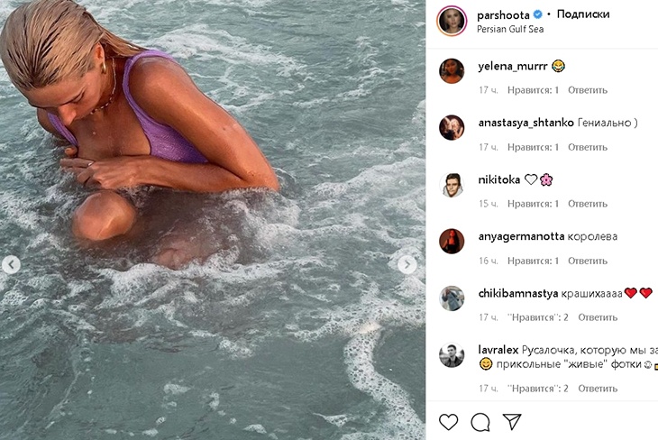 Паршута прижала мокрую наливную грудь в лавандовым лифе: фото