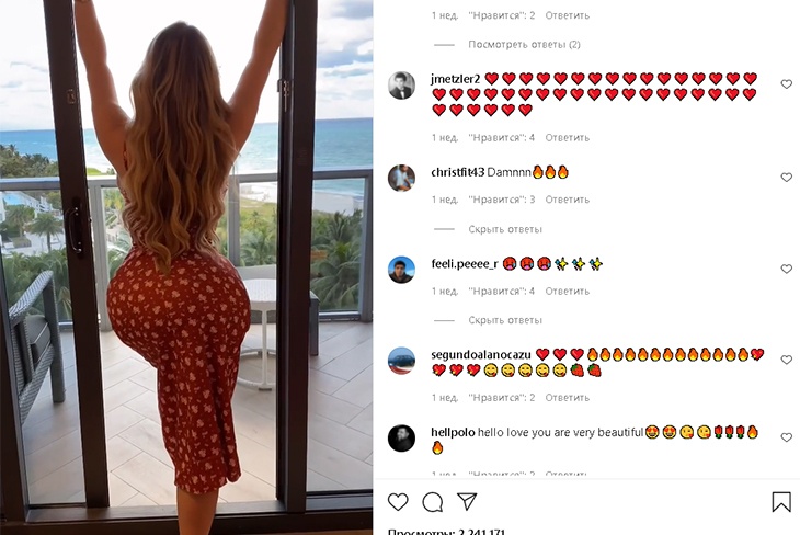 Пышнотелая Анастасия Квитко выпятила «вкусную» попу, заставив облизываться мужчин