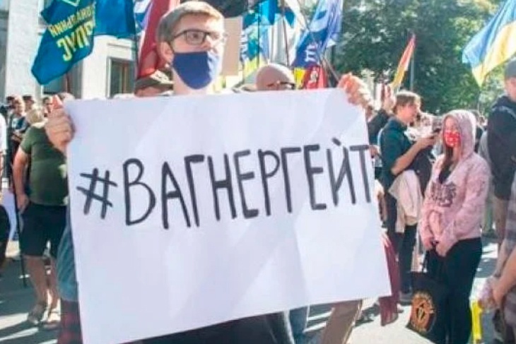 В Bellingcat разочарованы версией Зеленского о провале операции по похищению россиян