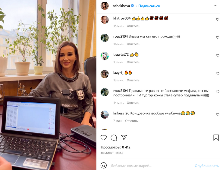 Чехову проверили полиграфе насчет похудения и пластических операций: видео