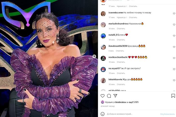 Пышногрудая Настя Каменских засветила «ложбинку греха», заставив облизываться мужчин