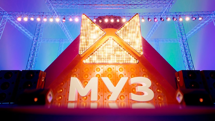 Новая эра на «МУЗ-ТВ»: Телеканал провел масштабный ребрендинг