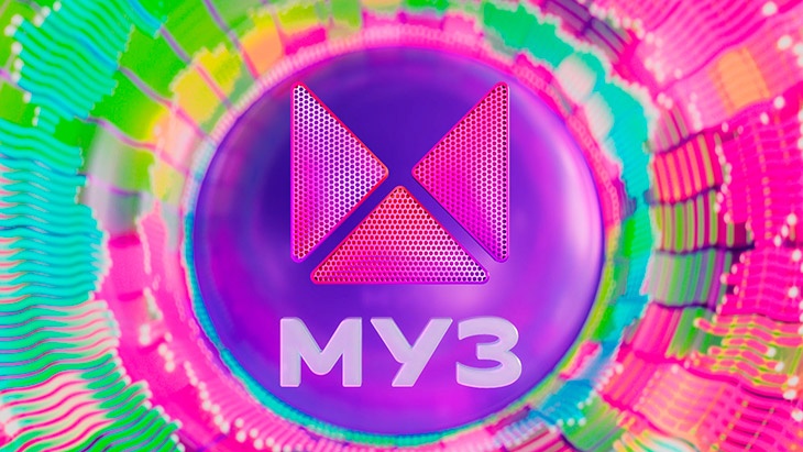 Новая эра на «МУЗ-ТВ»: Телеканал провел масштабный ребрендинг