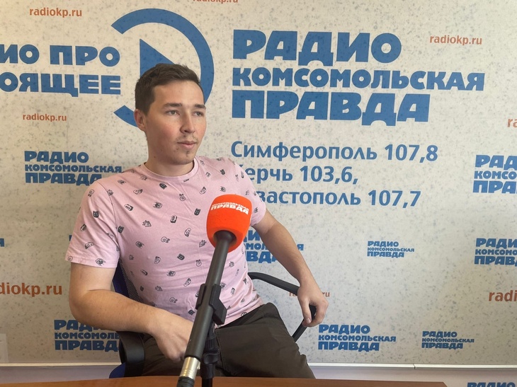 Александр Малов о киберспорте в Крыму 