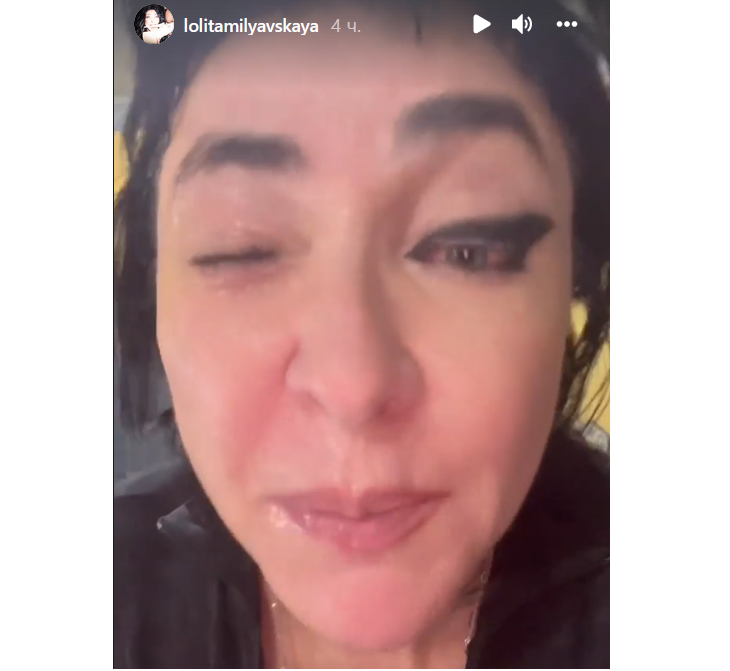 Лолита Милявская показала себя с одним накрашенным глазом: видео