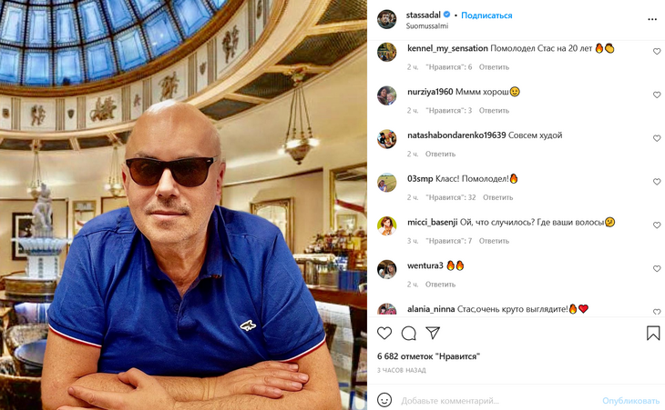 «Какой мачо»: худого и лысого Садальского не узнали фанаты