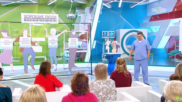 Старался всем угодить: врач Мясников рассказал о критической важности уметь говорить «нет»