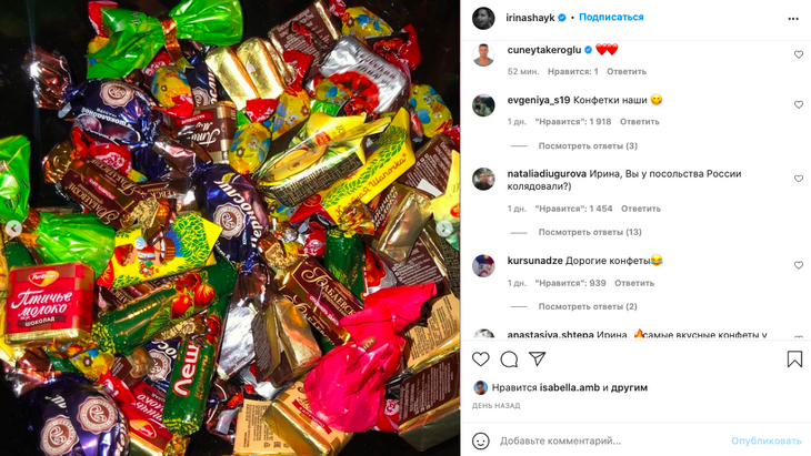 Ирину Шейк заподозрили в воссоединении с Брэдли Купером