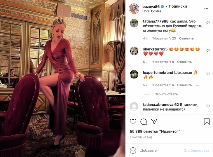 «Как цапля»: Бузову размазали за странную позу в платье с секси-разрезом до бедра