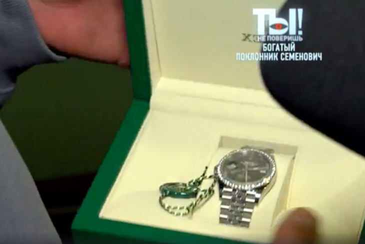 «Я в шоке»: Семенович получила неприлично дорогой подарок от поклонника-миллионера