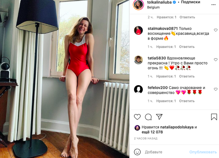 «Обтянула свой пирожок»: Толкалина засветила «верблюжье копытце» в купальнике