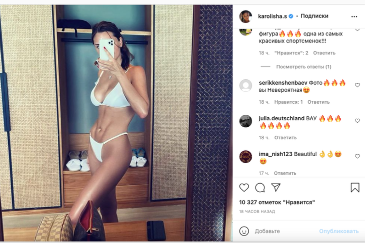 Севастьянова обнажилась перед зеркалом, засветив аппетитные прелести в белоснежном белье