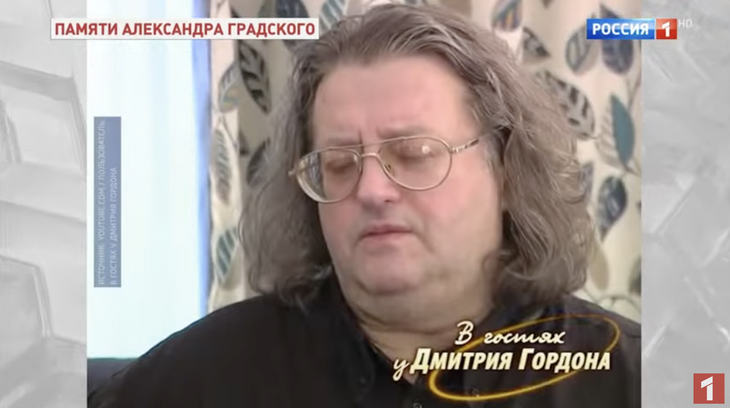 Как Градский покорил сердце красавицы-блондинки младше его на 35 лет?