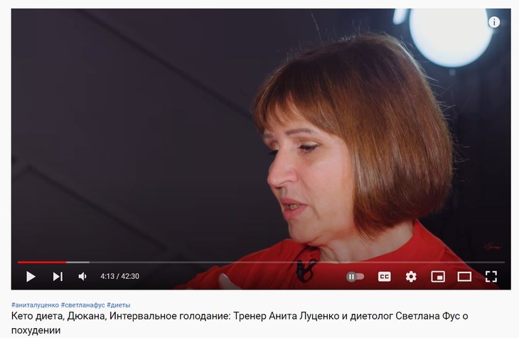 Врач объяснила, что грозит поклонникам самой популярной диеты