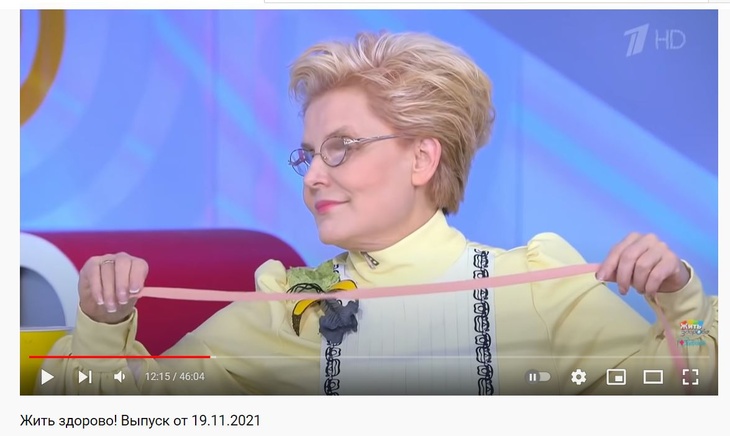 Малышева назвала неожиданный продукт для снижения холестерина