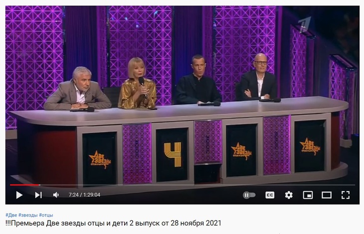 Валерия откровенно рассказала, кто мог стать ее мужем вместо Пригожина