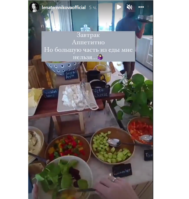 «Хочу отдохнуть!»: Темникова в купальнике обнажила наливные «яблочки» 