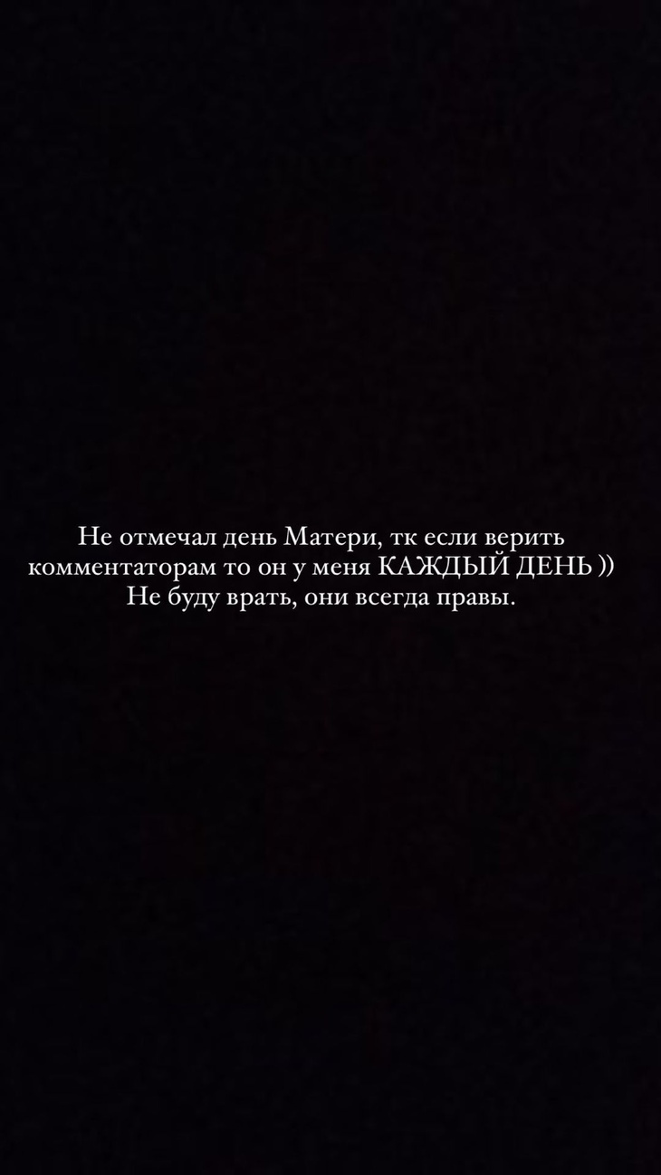 Узнала что мужчина женат. Хочу рассказать его жене обо всём