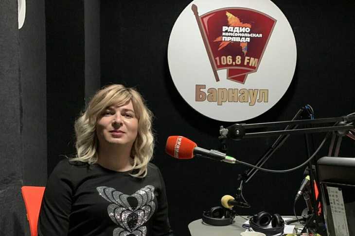 Юлия Алешина