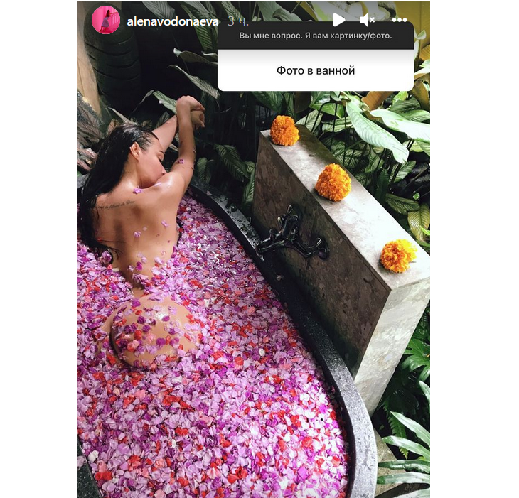 Голая Водонаева в ванне засветила внушительный «орех»